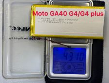 Bateria MOTO G4/G4 PLUS GA40